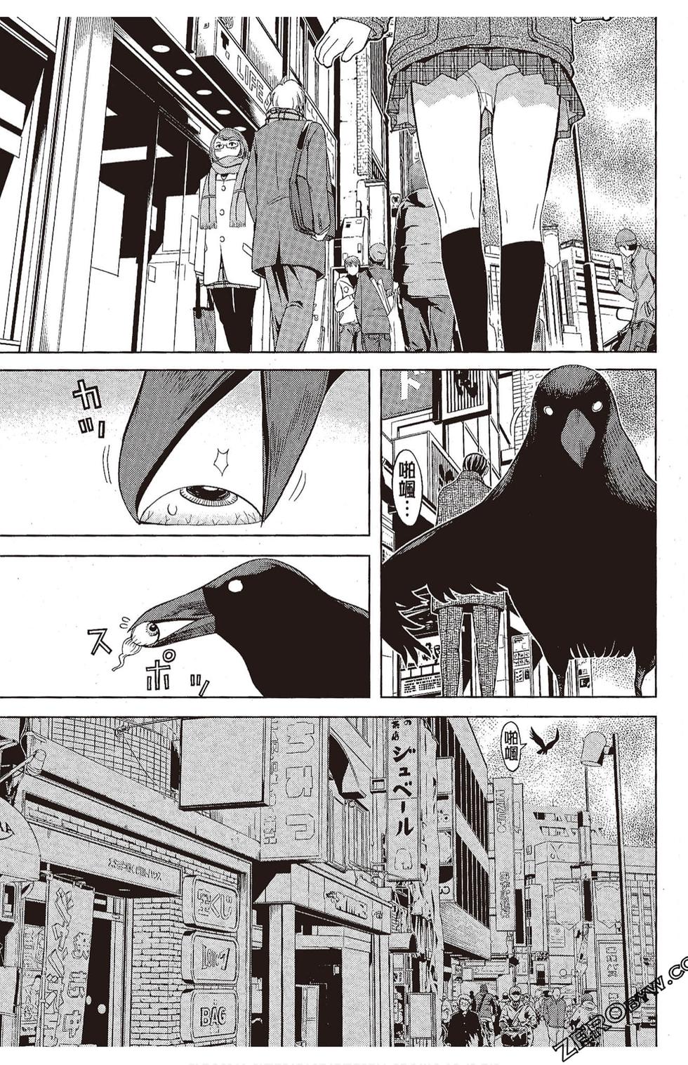 第102页