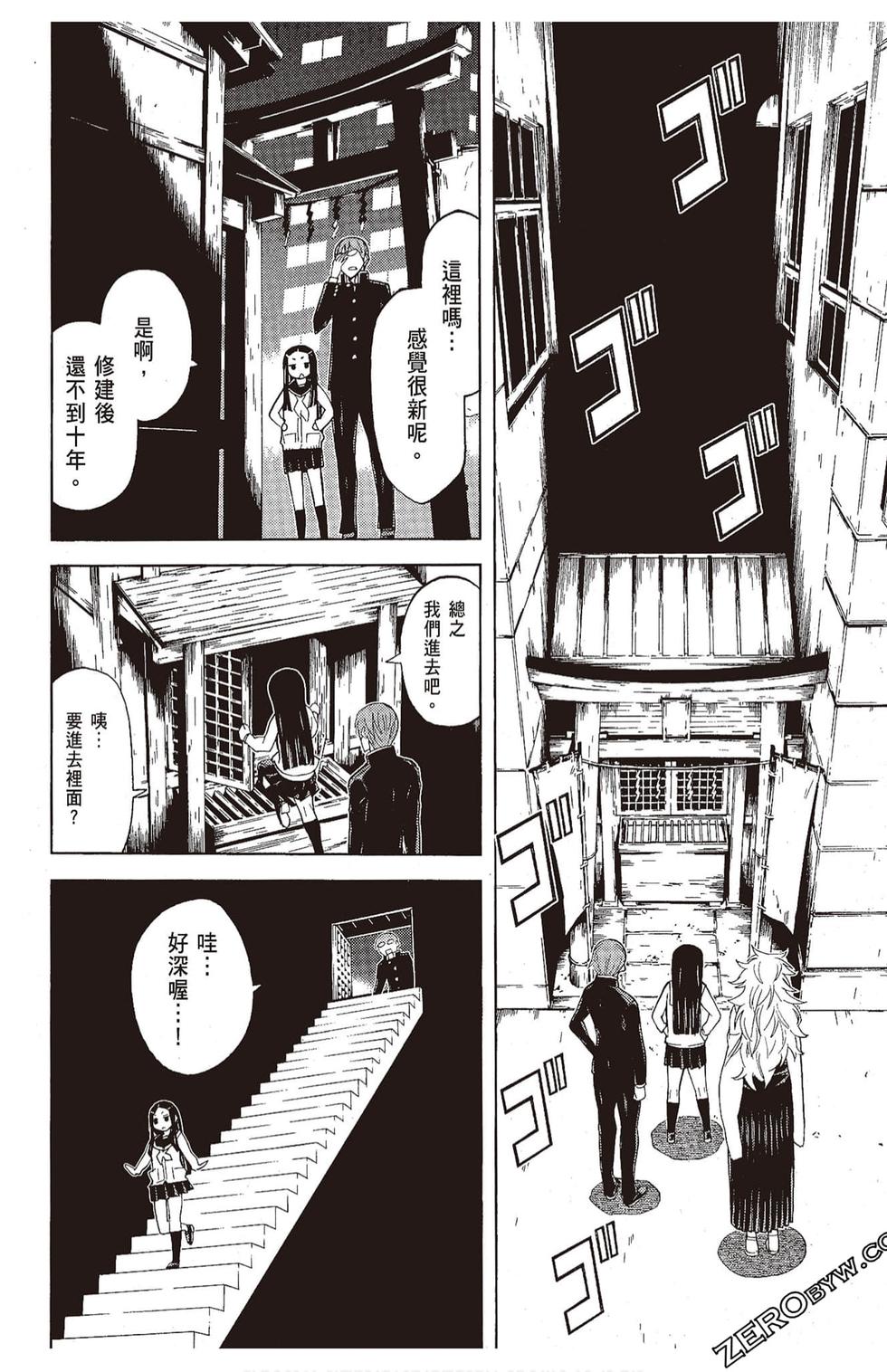 第109页