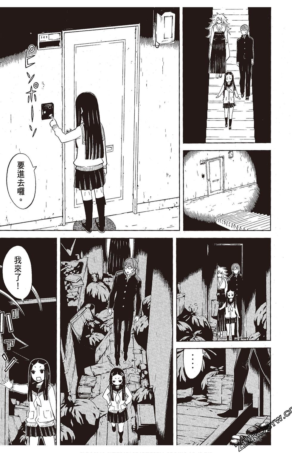 第110页