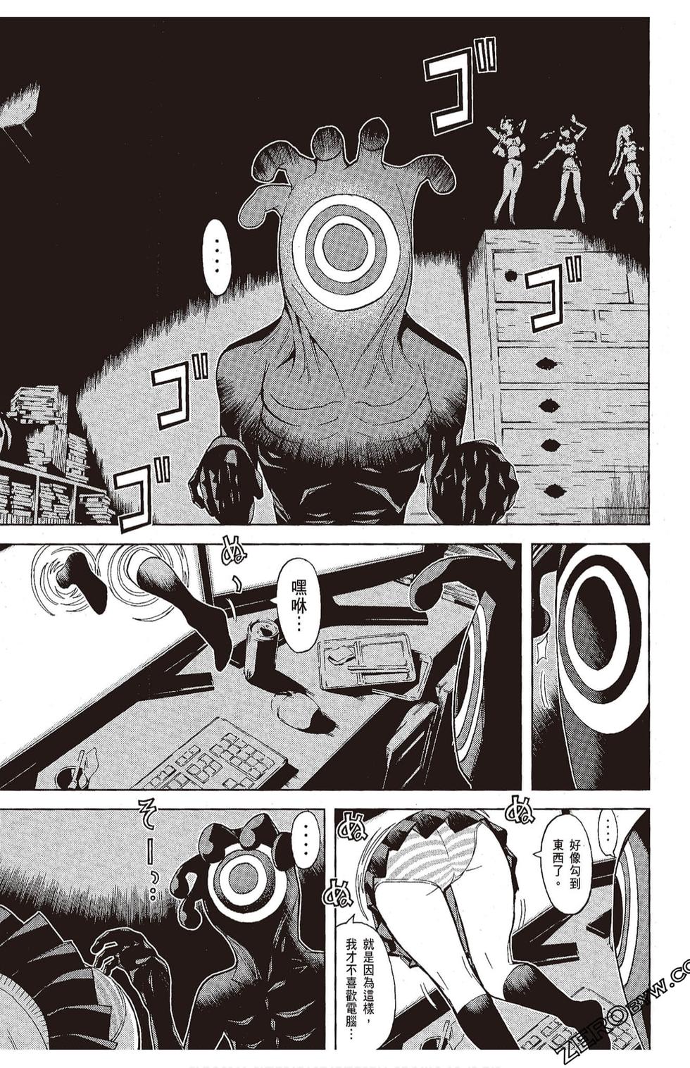 第116页