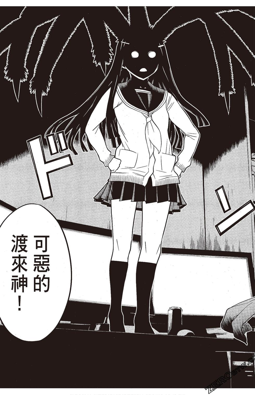 第118页