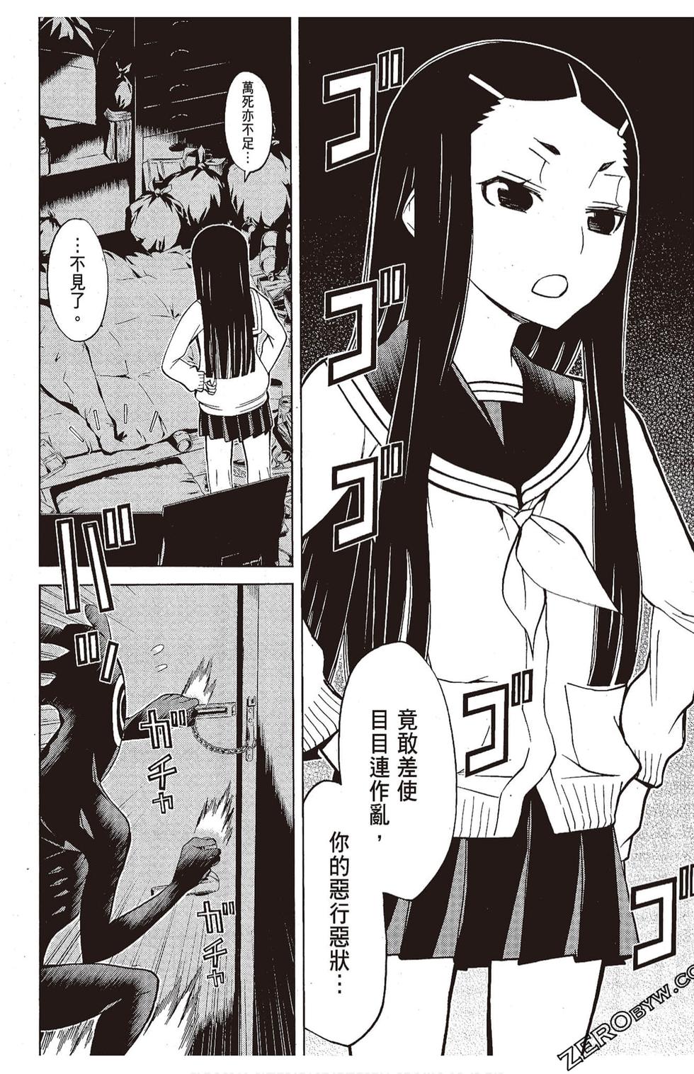 第119页