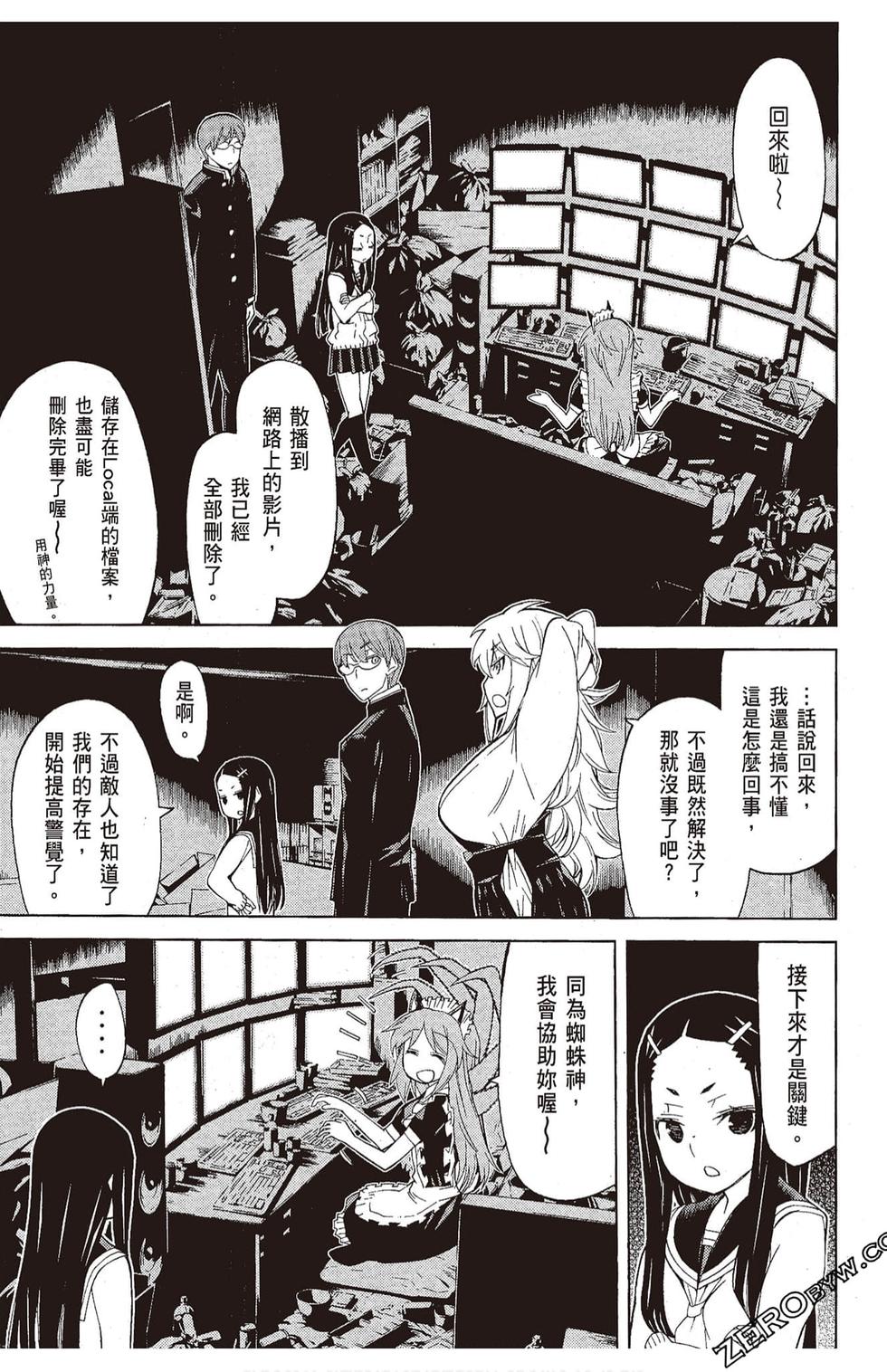 第122页