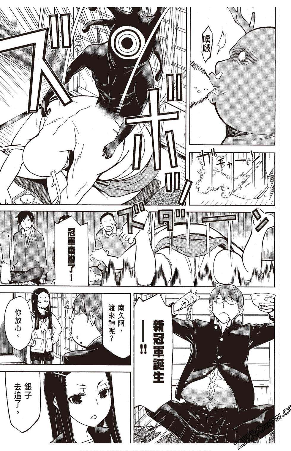 第132页