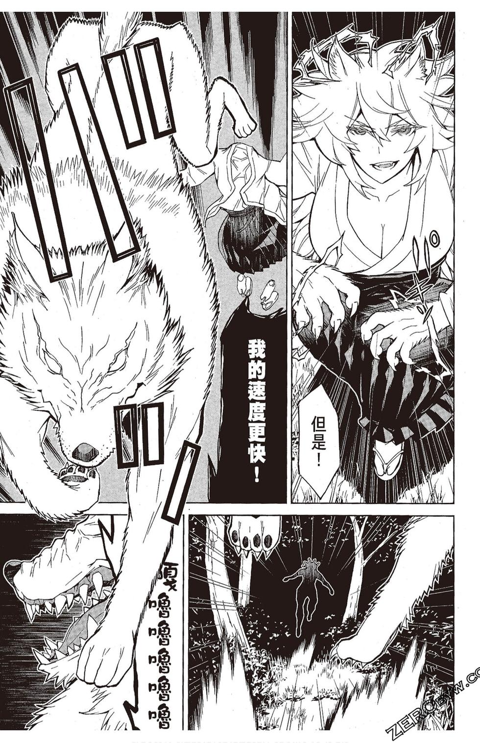 第134页
