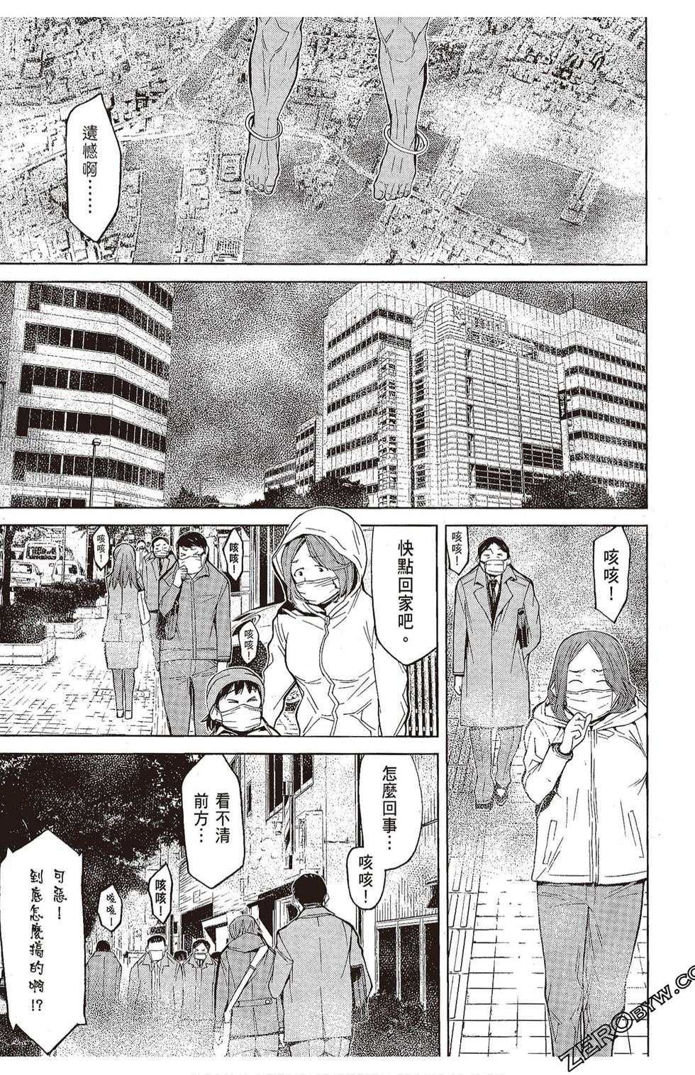 第140页