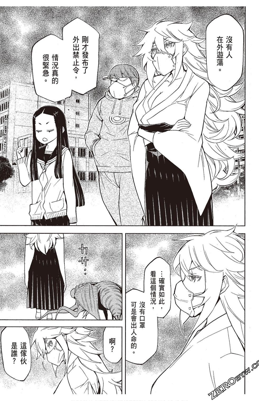第152页