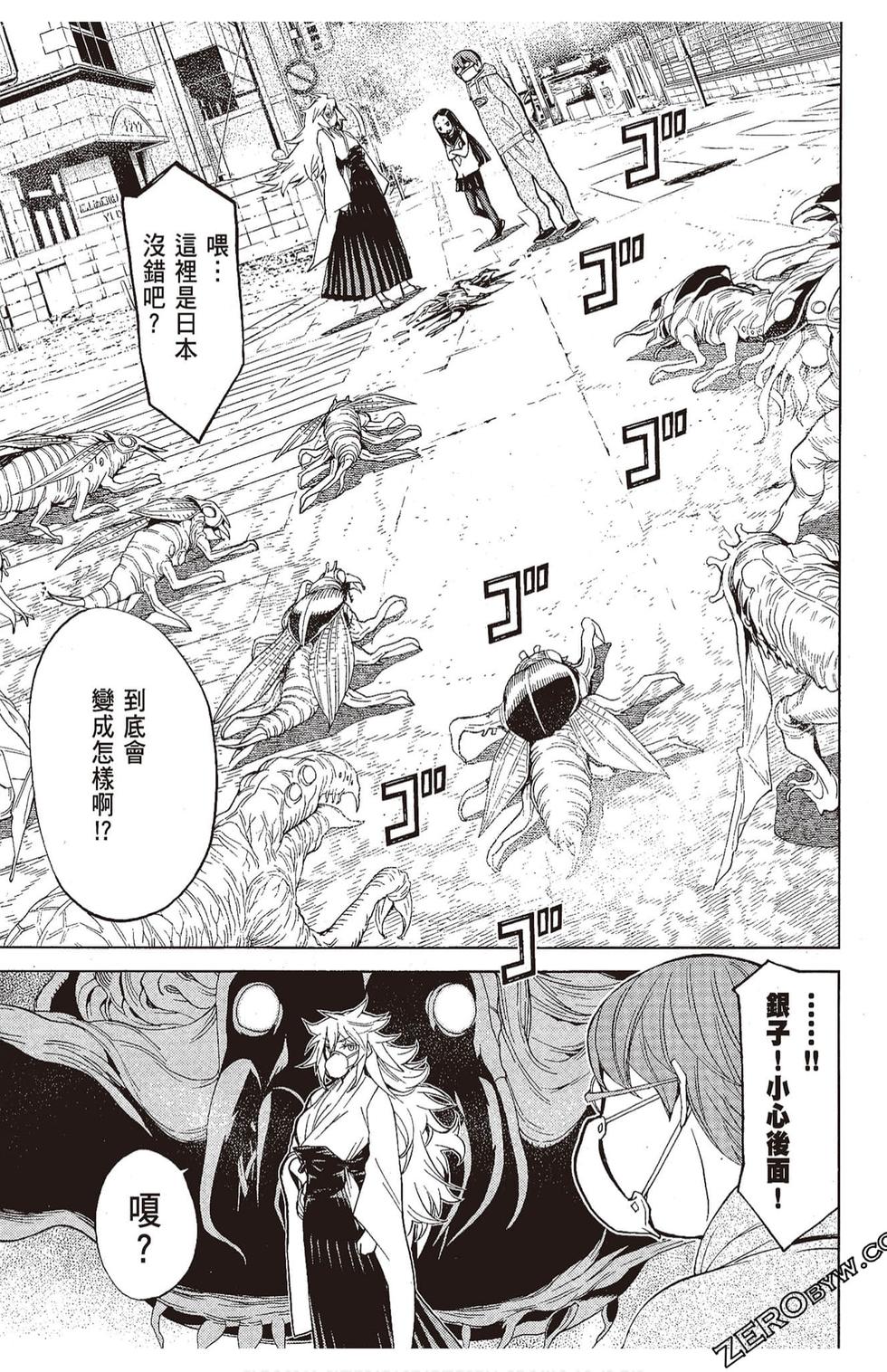 第154页