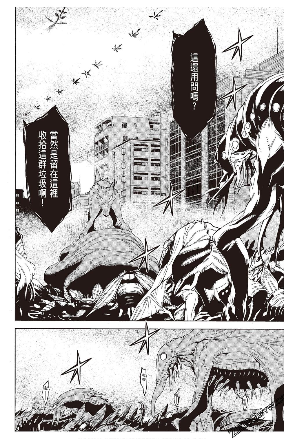 第157页