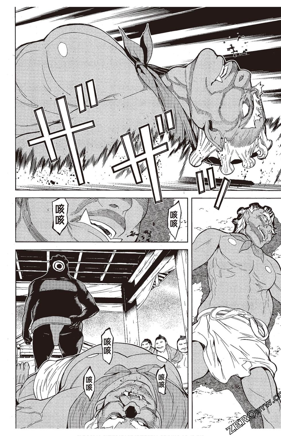 第159页