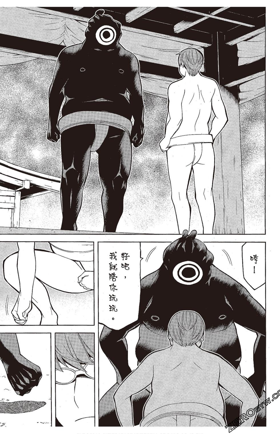 第166页