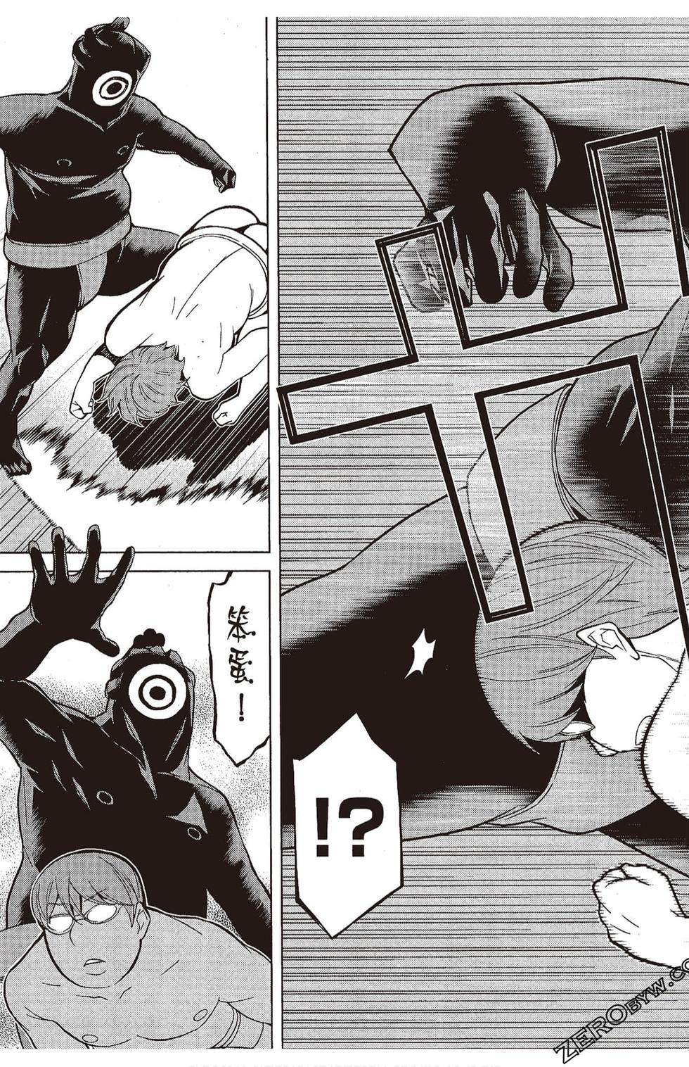 第168页