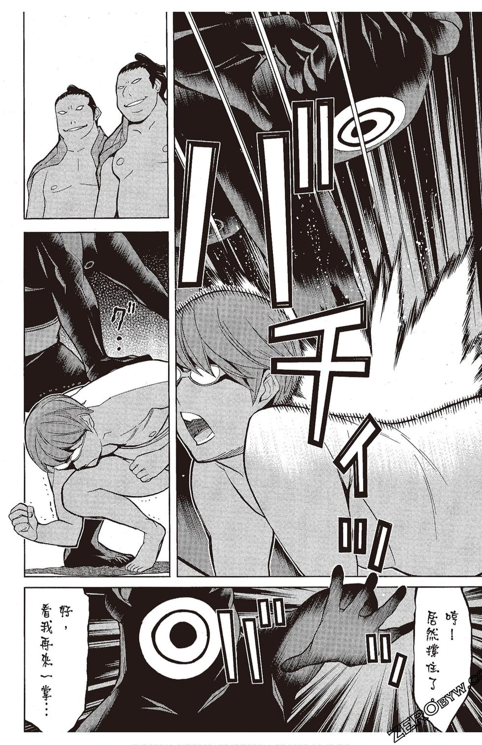 第169页