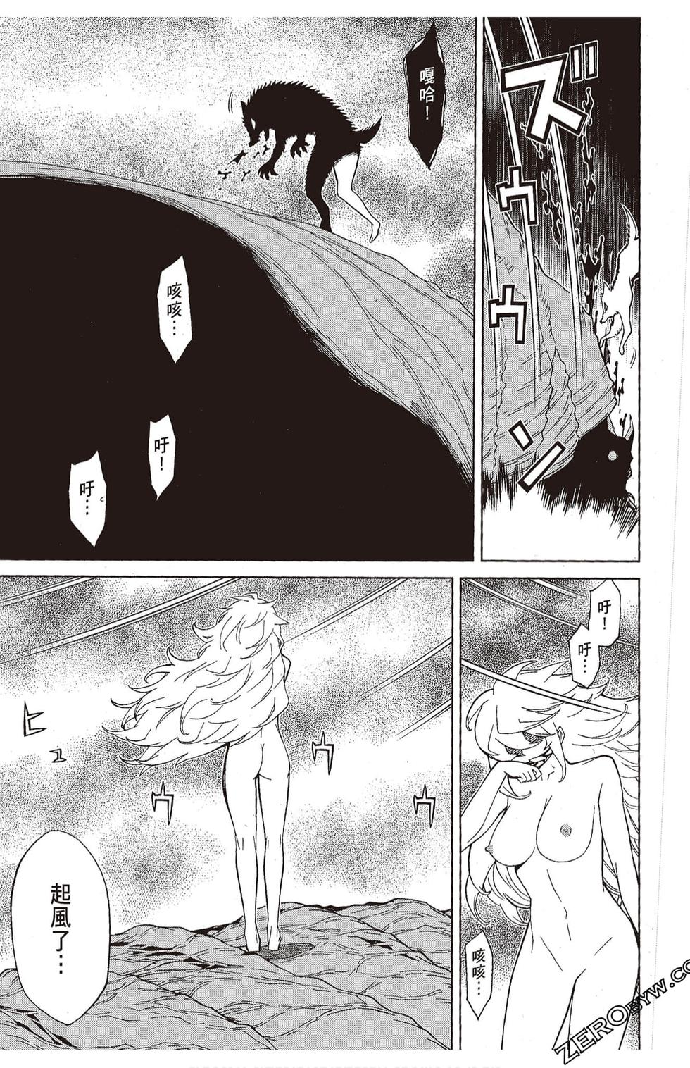第176页