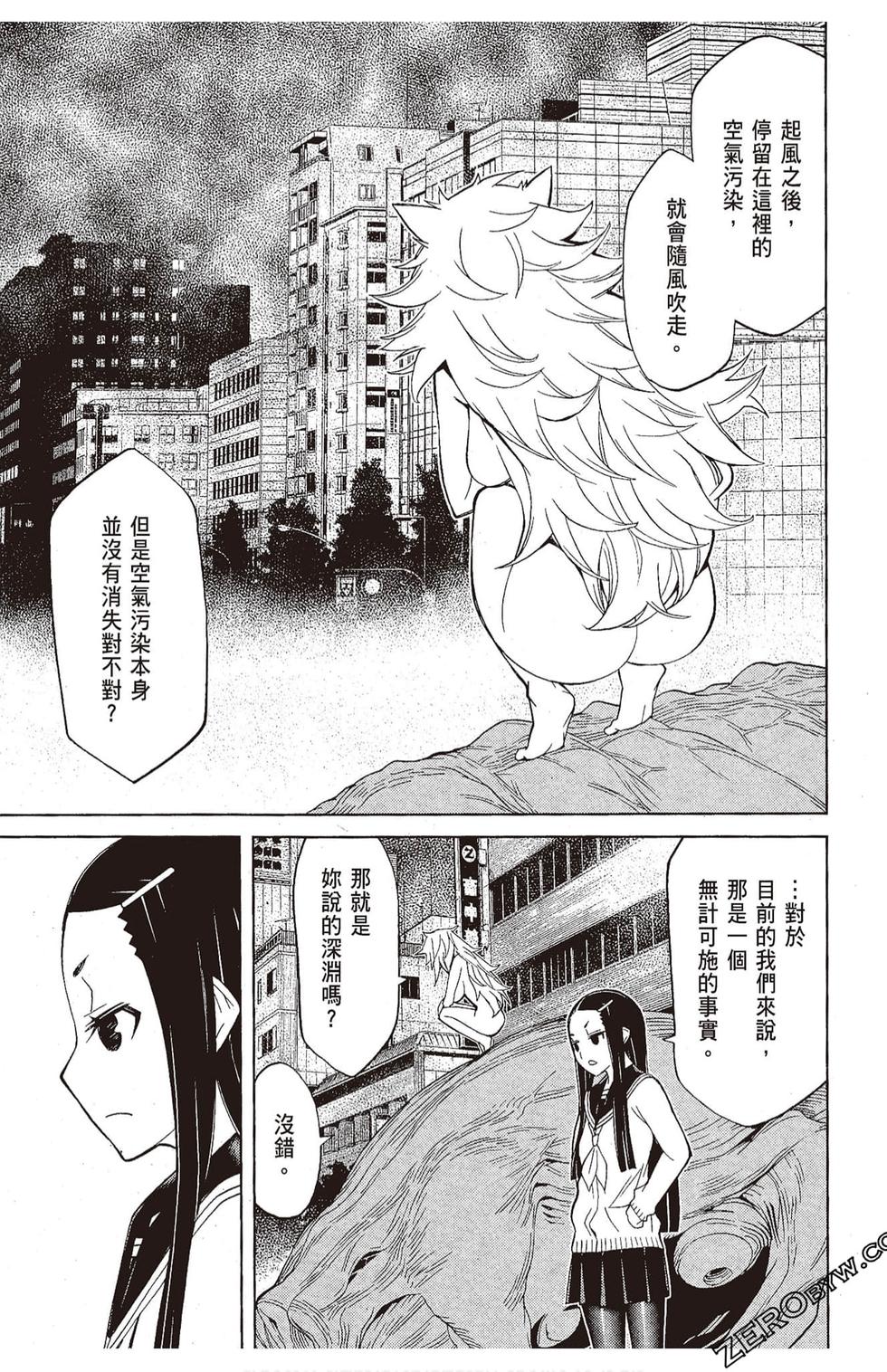 第178页