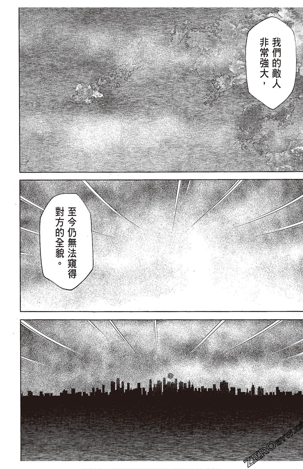 第179页