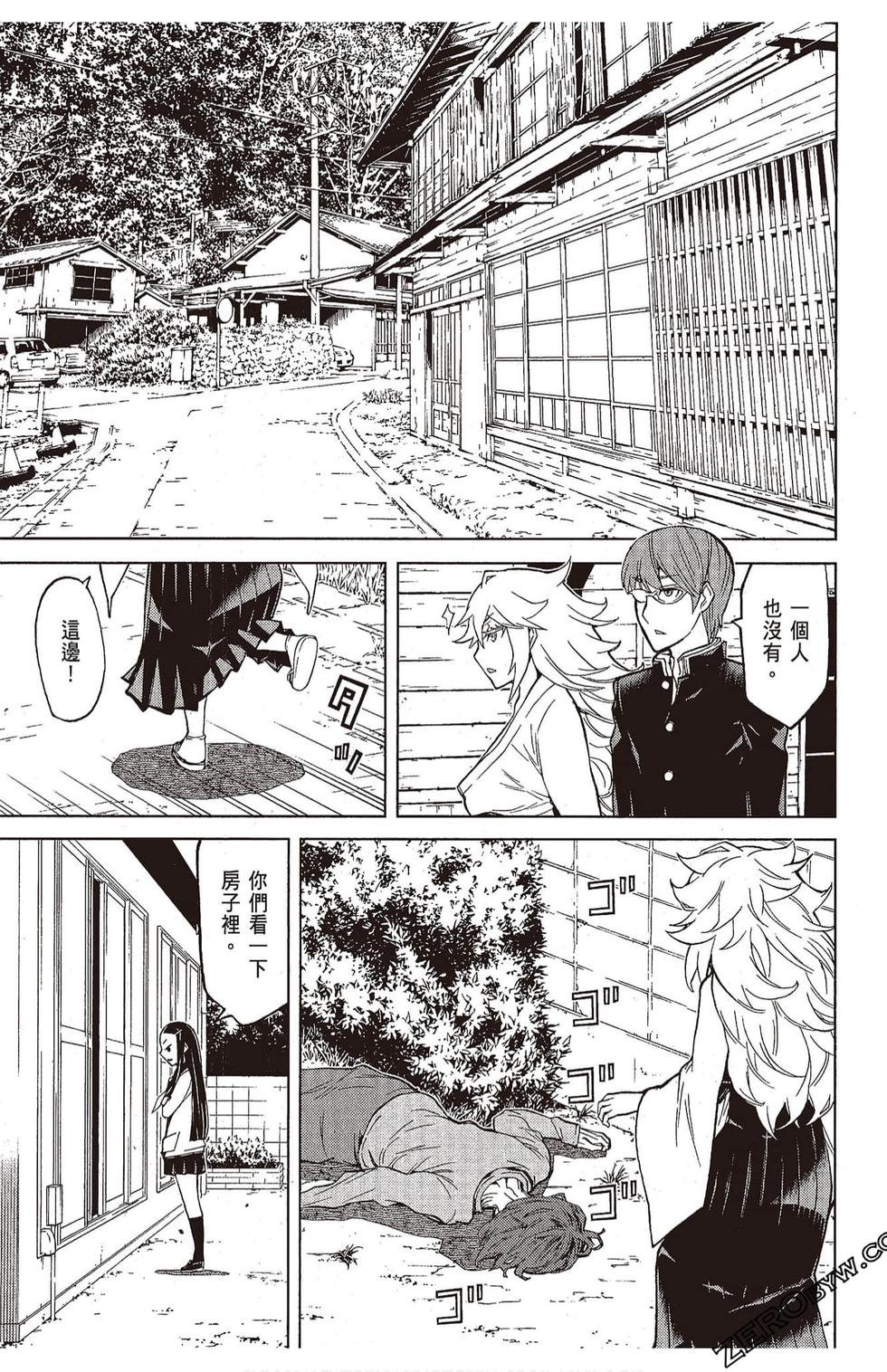 第58页