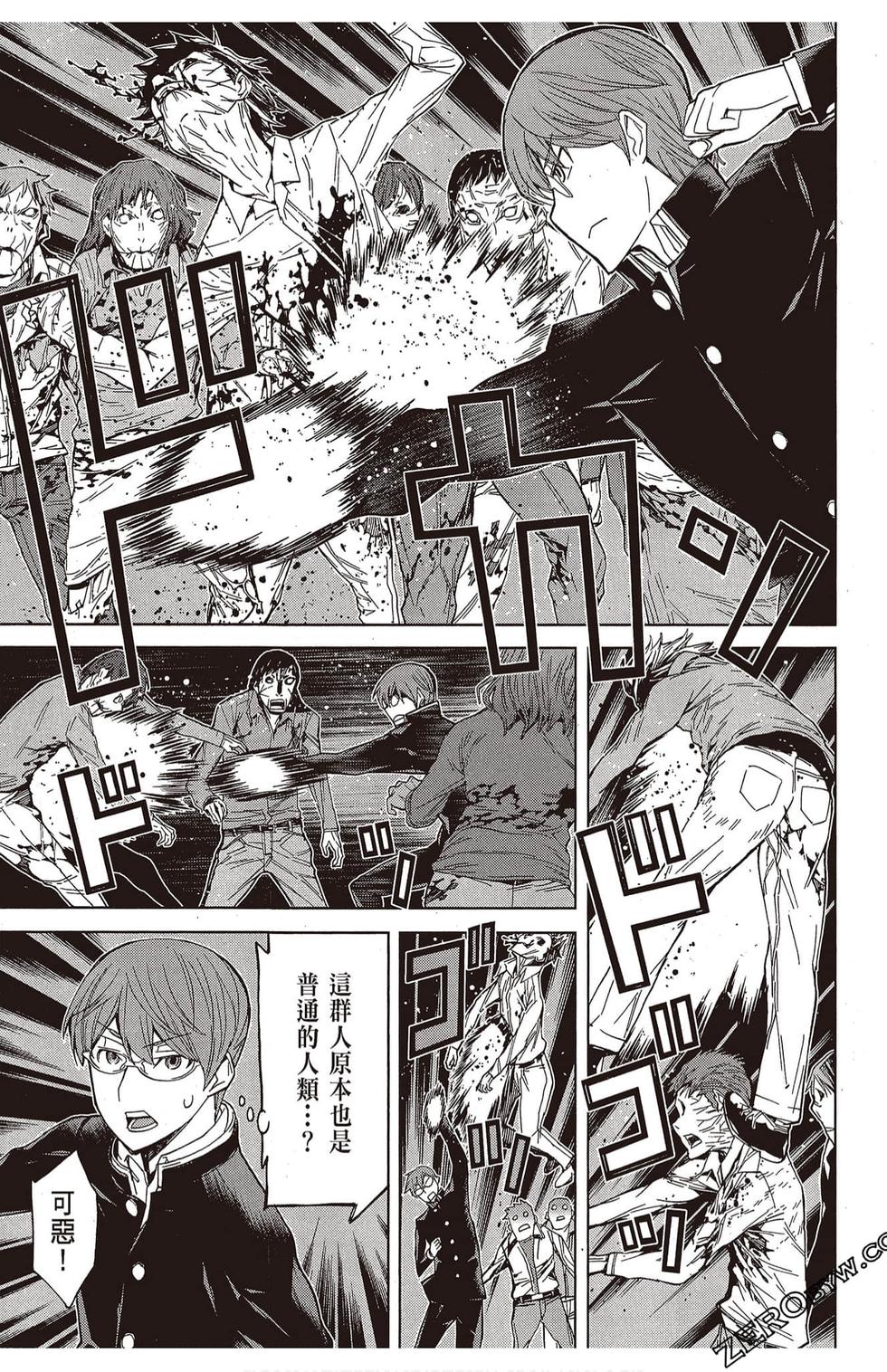 第72页