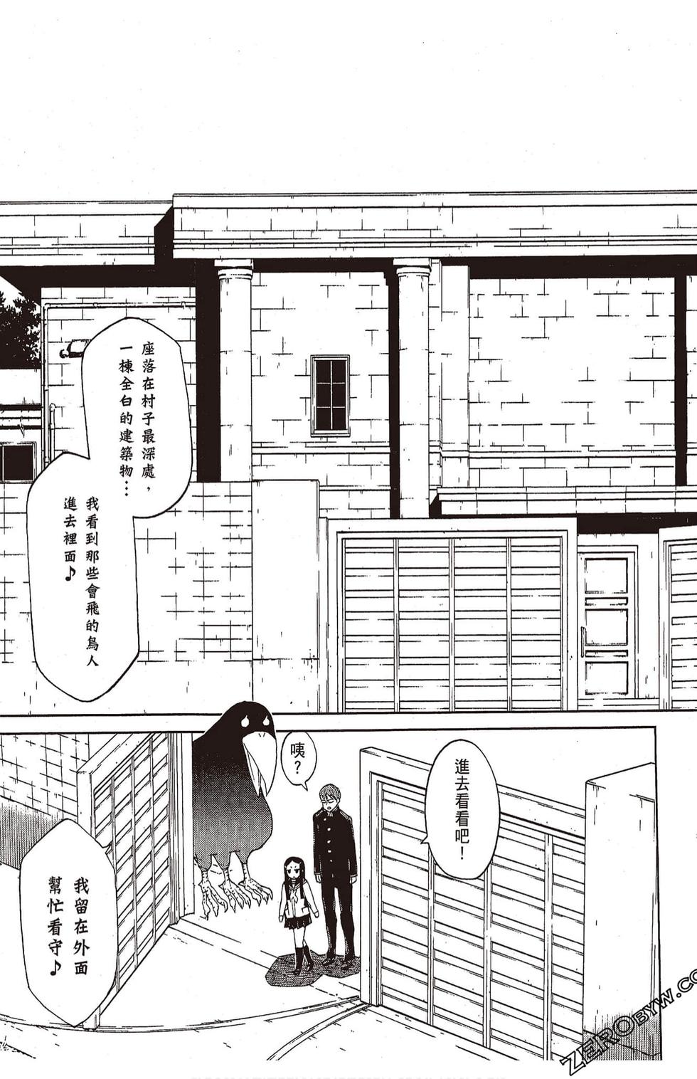 第78页