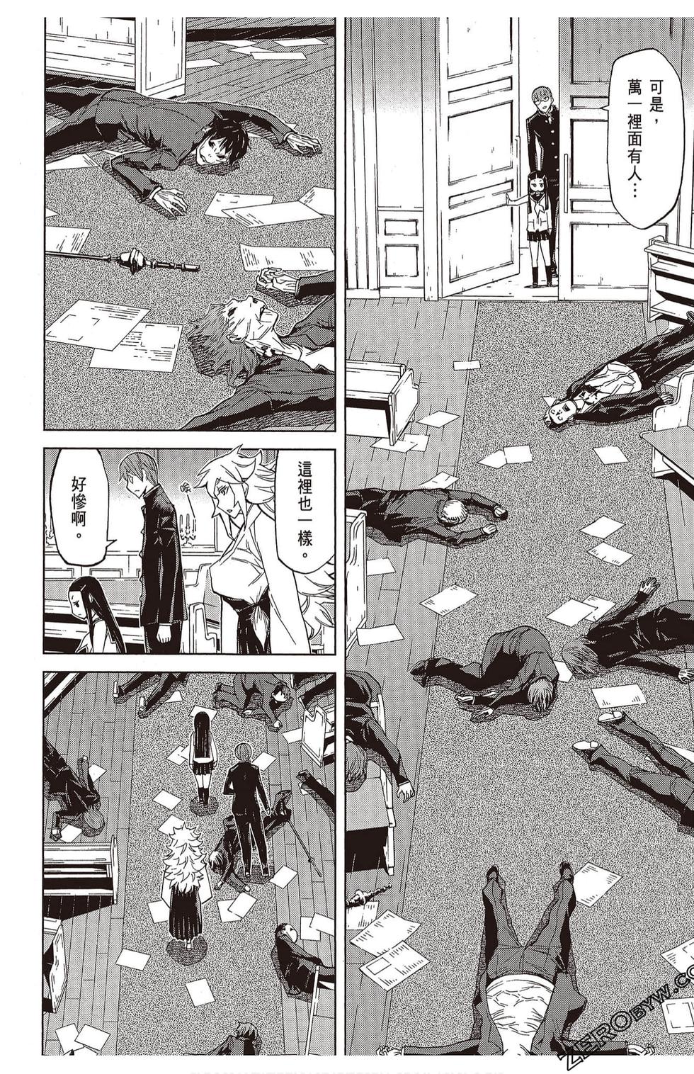 第79页
