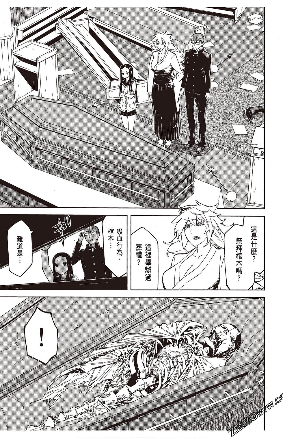 第80页