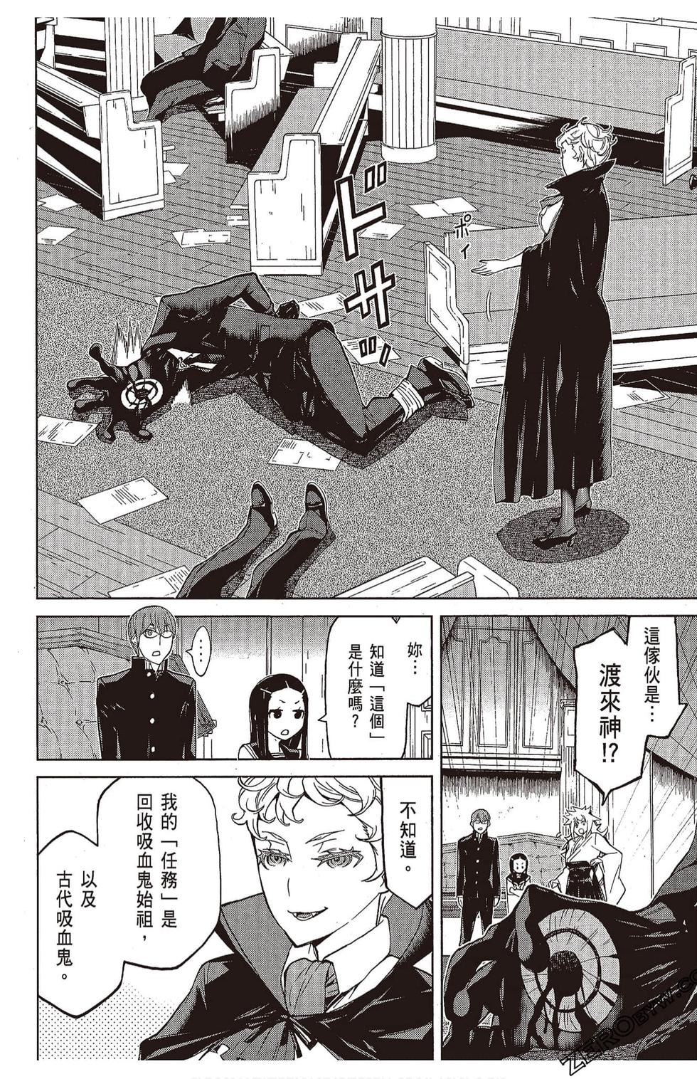 第87页