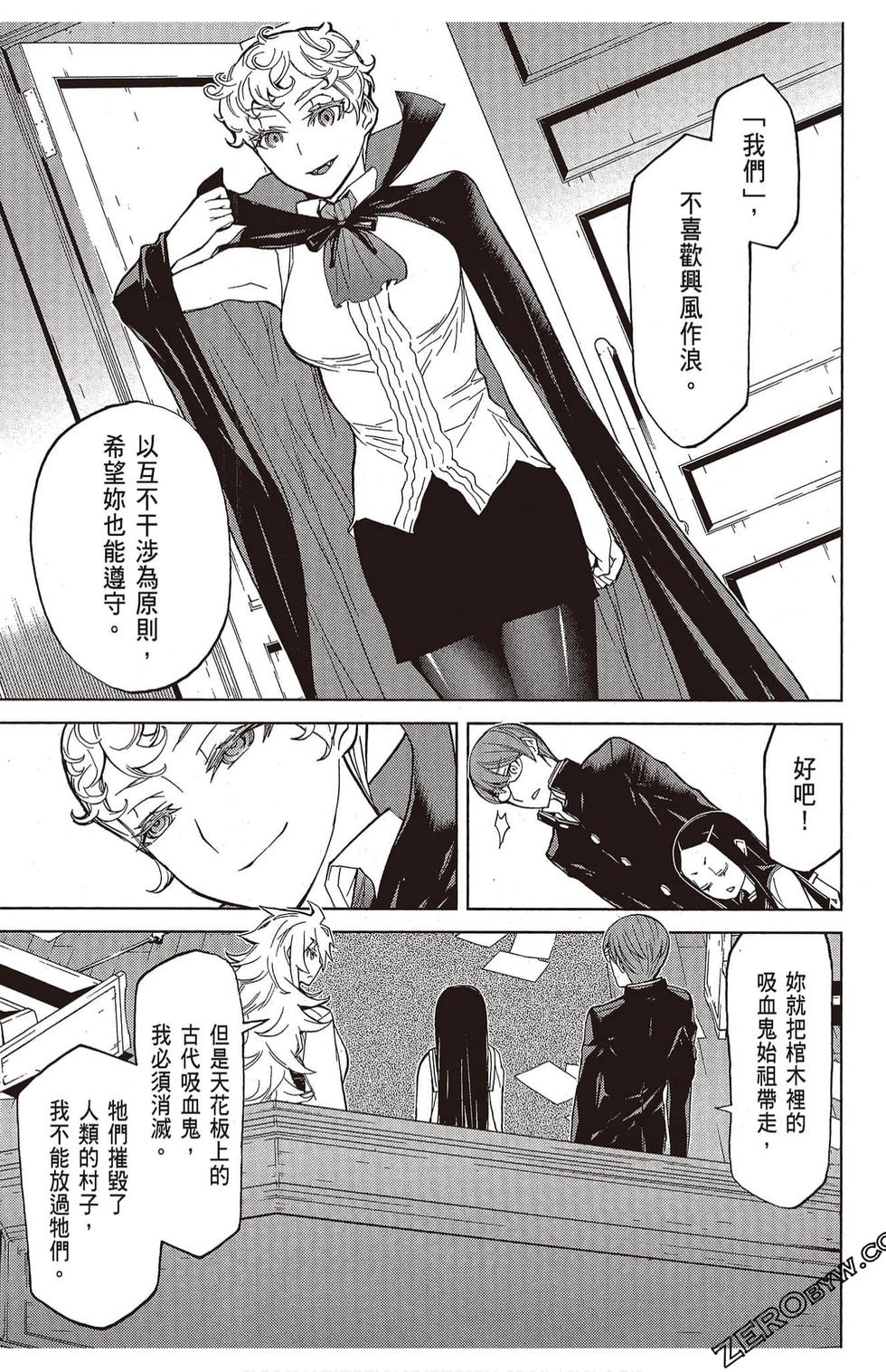 第88页