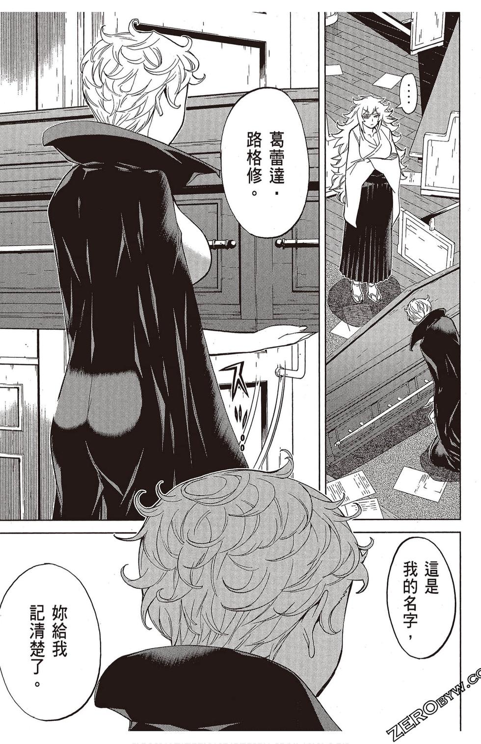 第92页