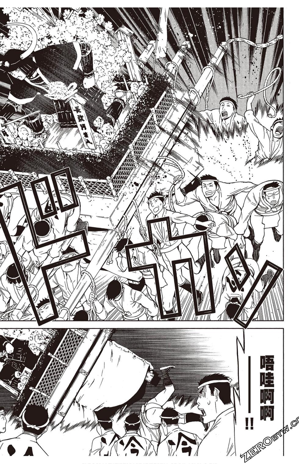 第100页