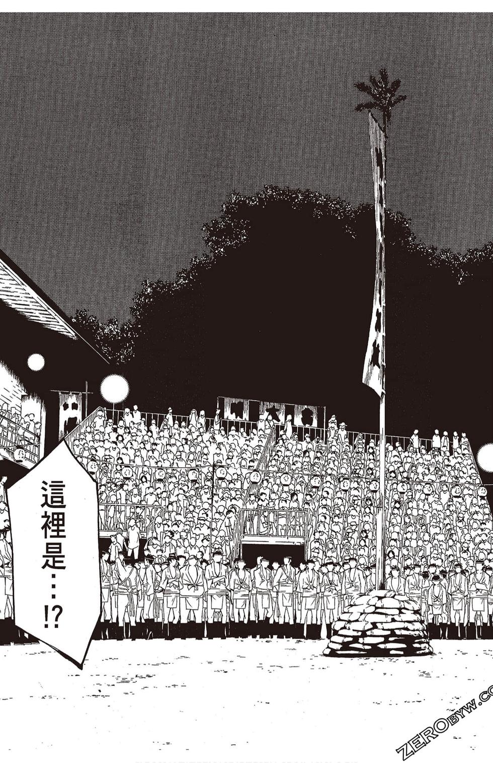 第112页