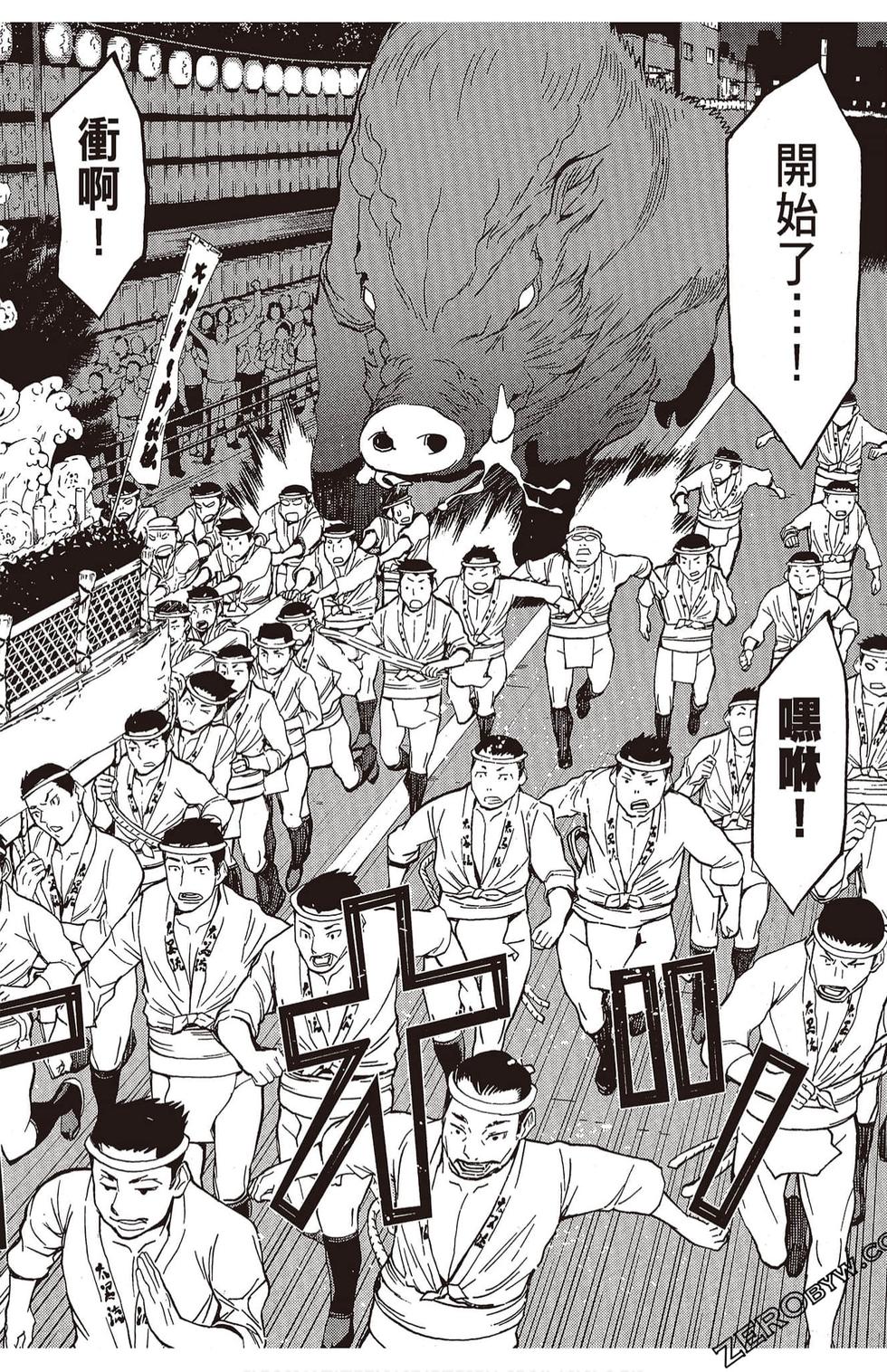 第117页