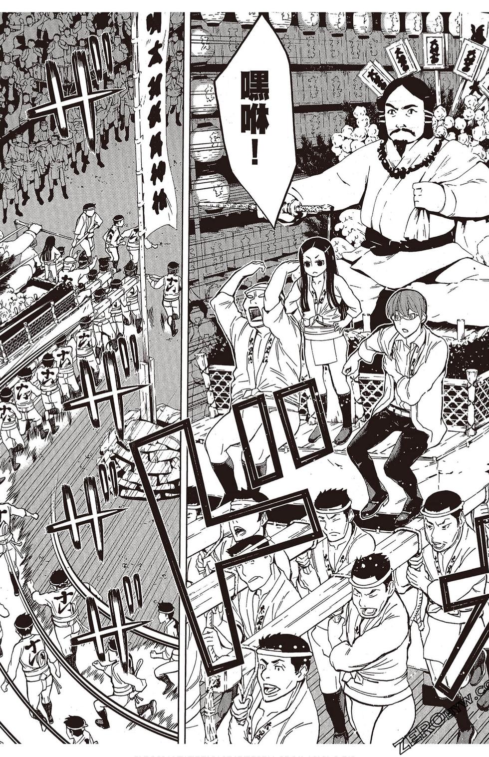 第118页