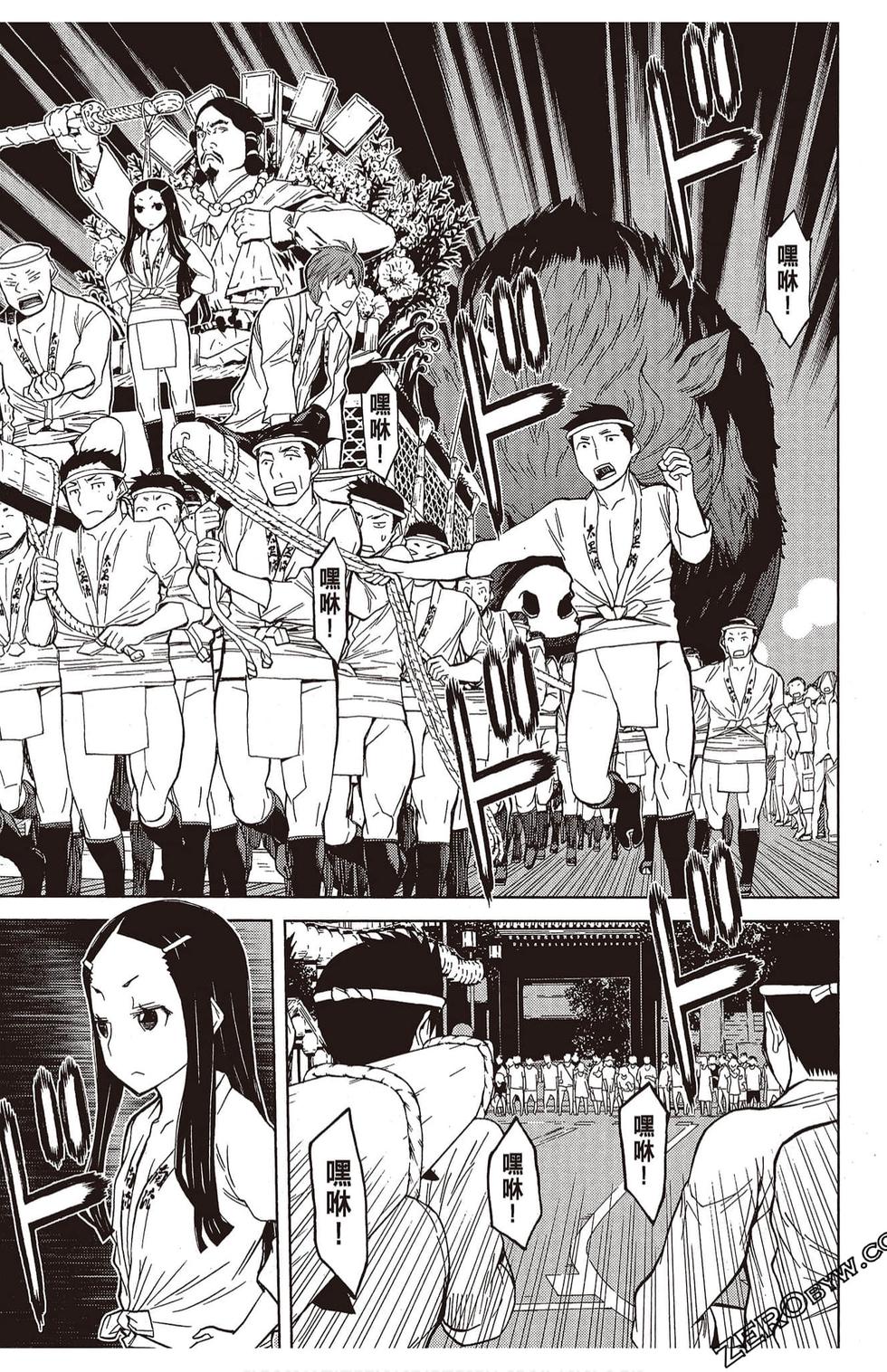 第120页
