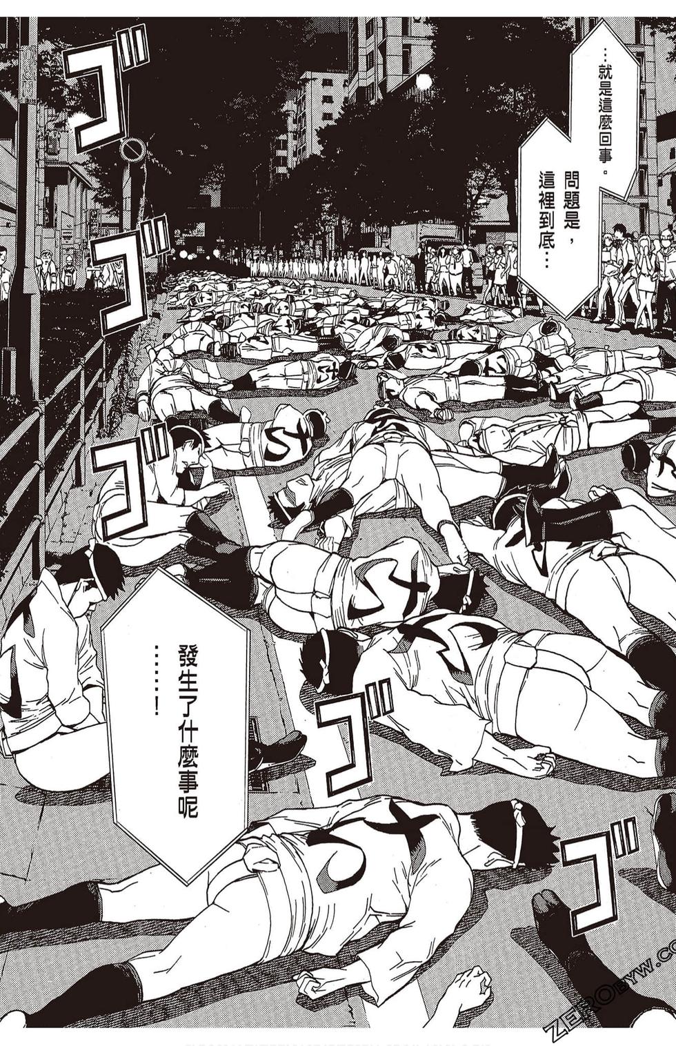 第122页