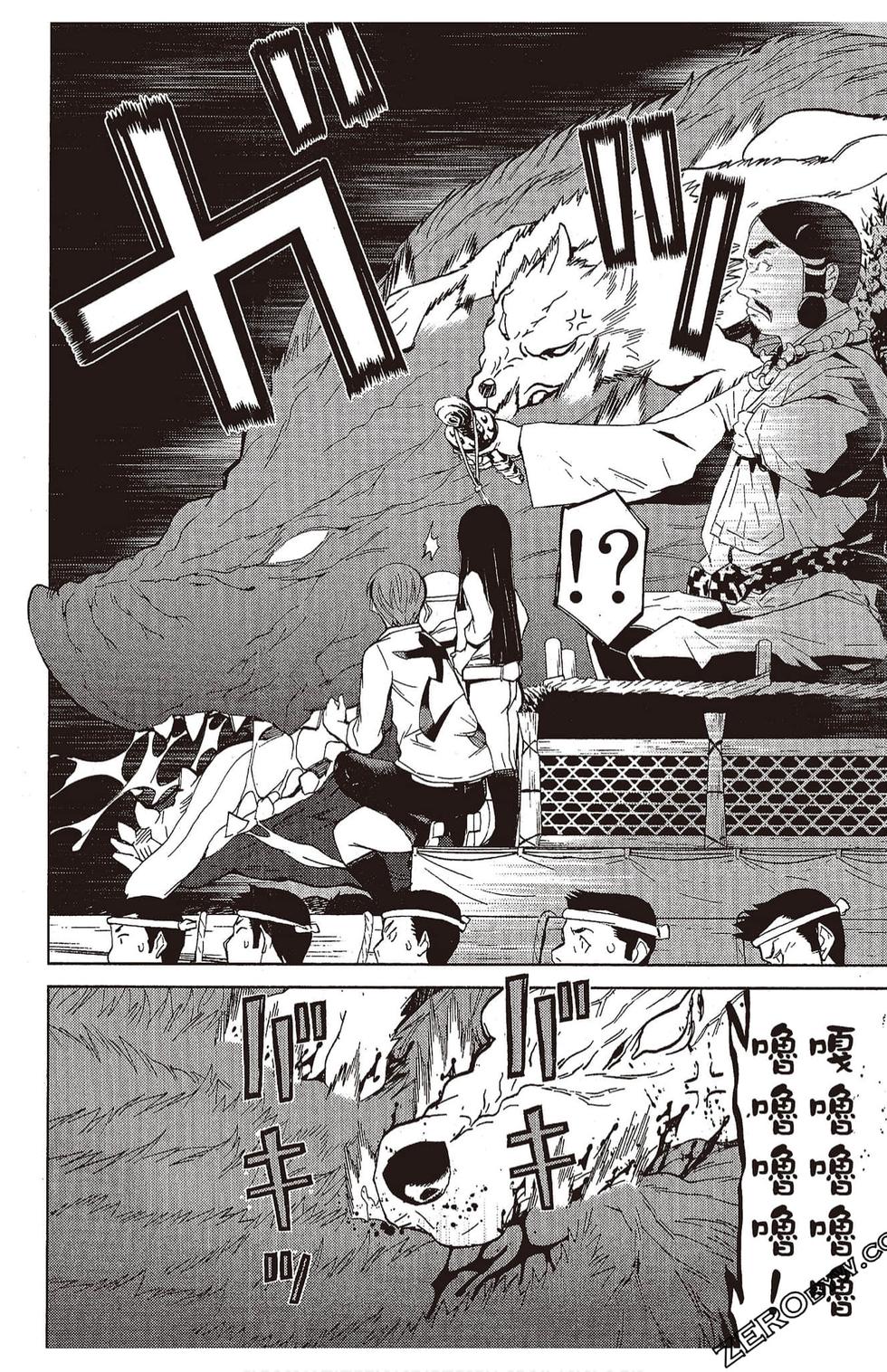 第125页