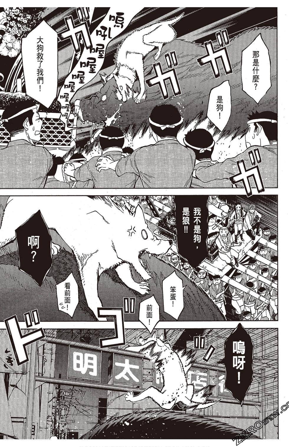 第126页