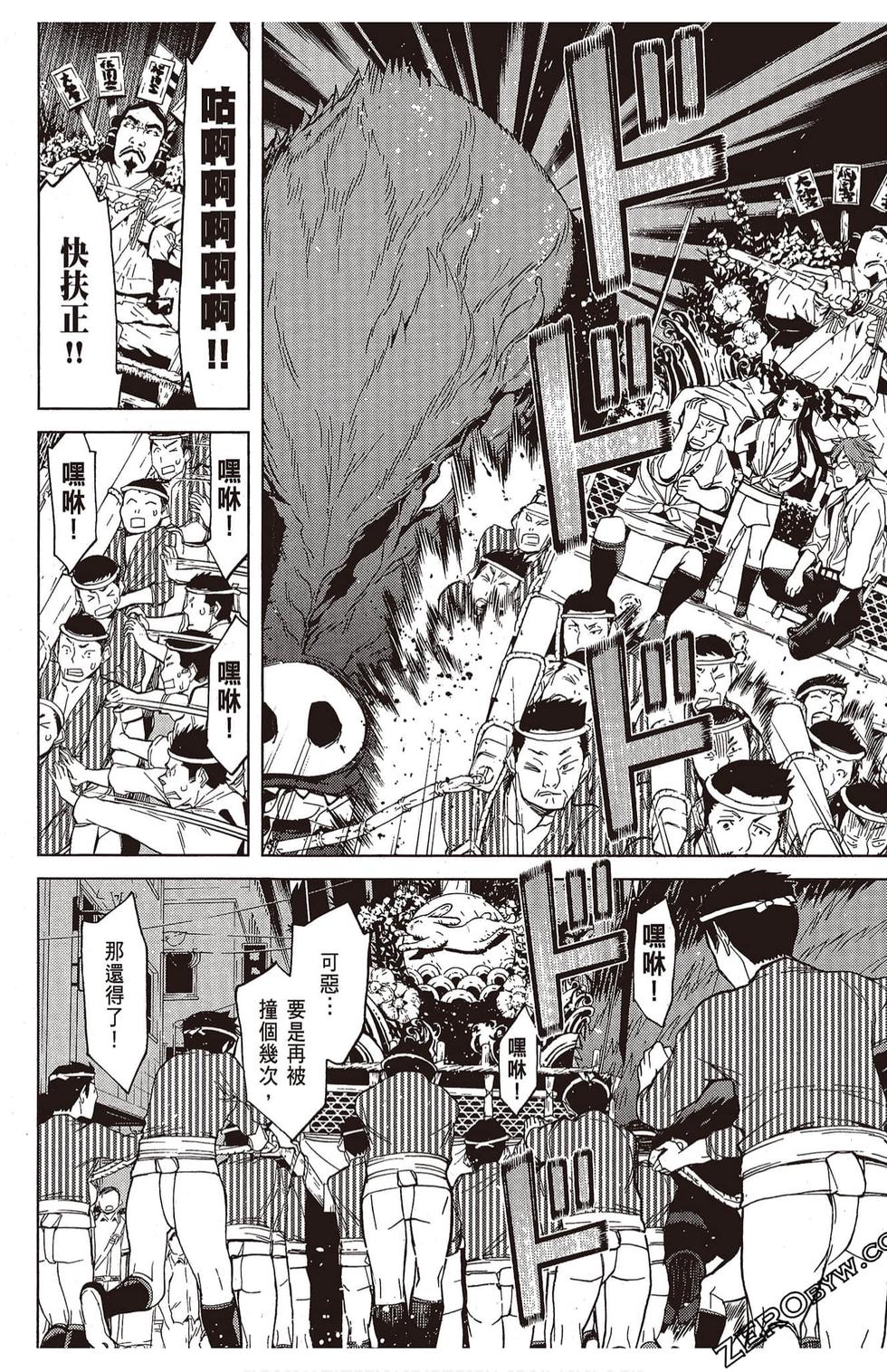 第127页