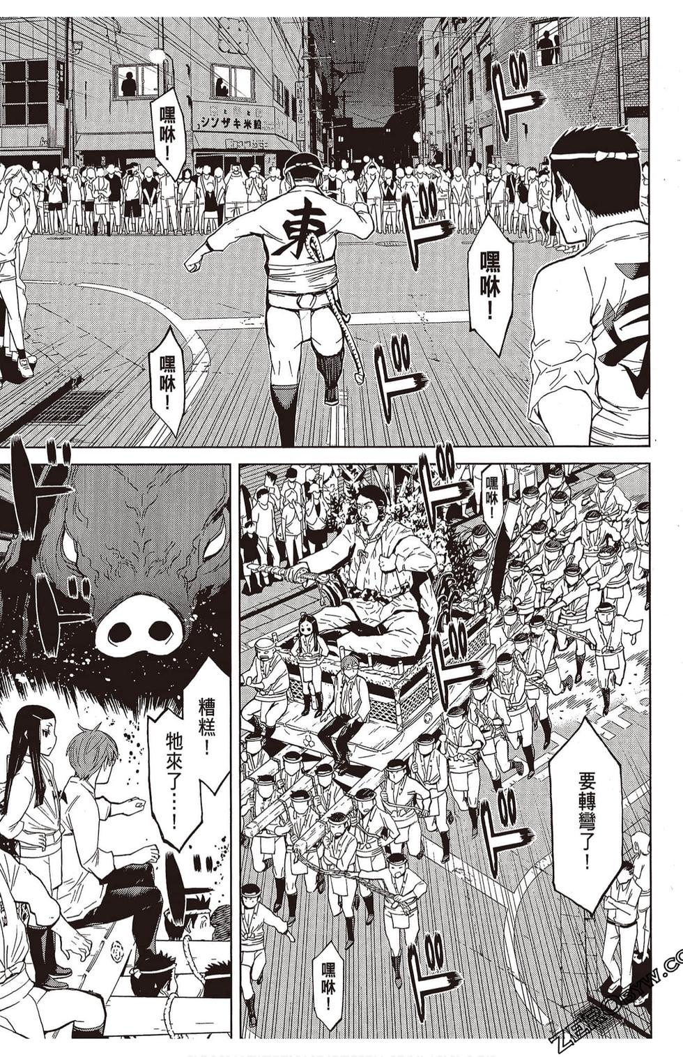 第128页