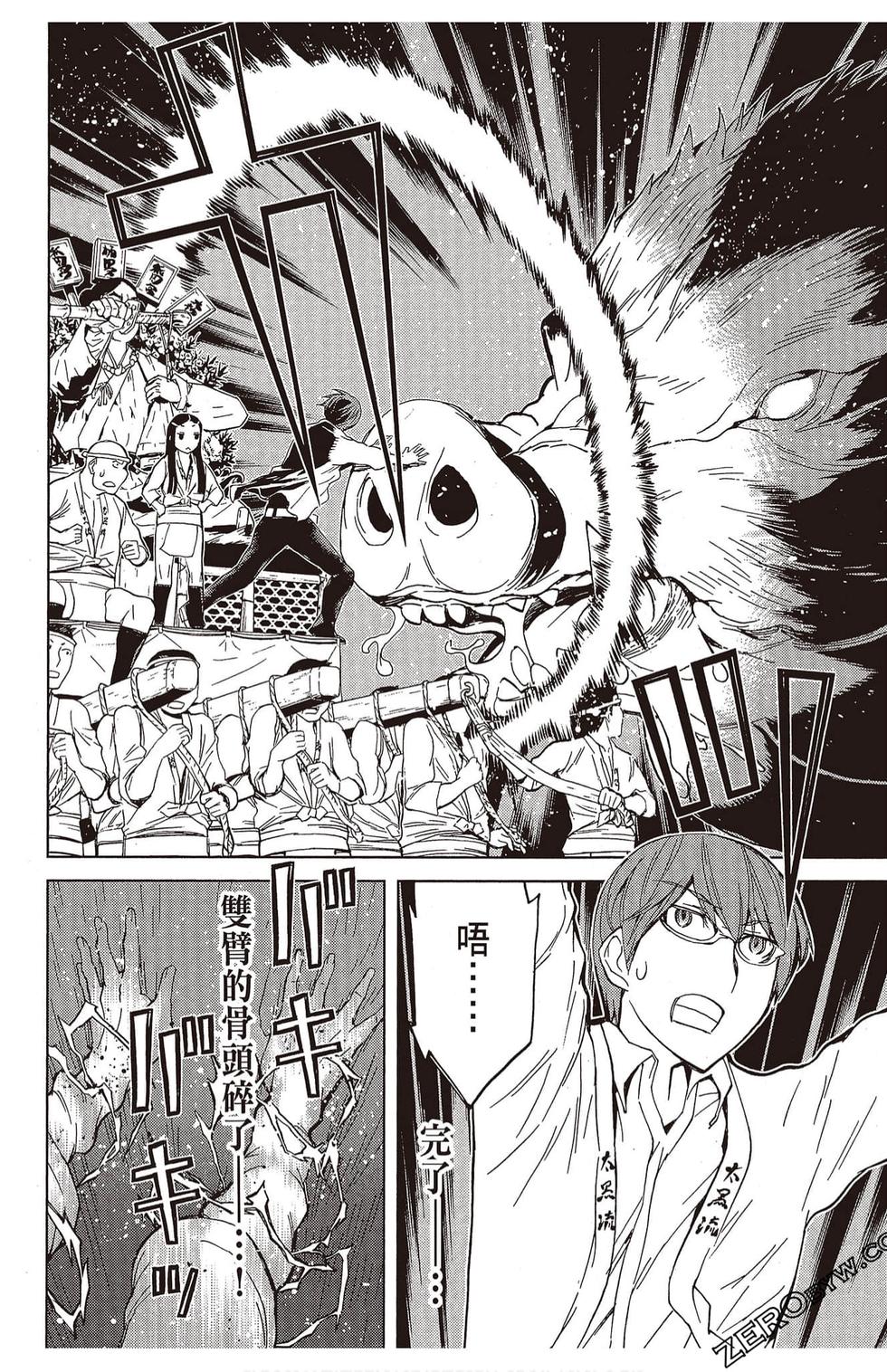 第129页