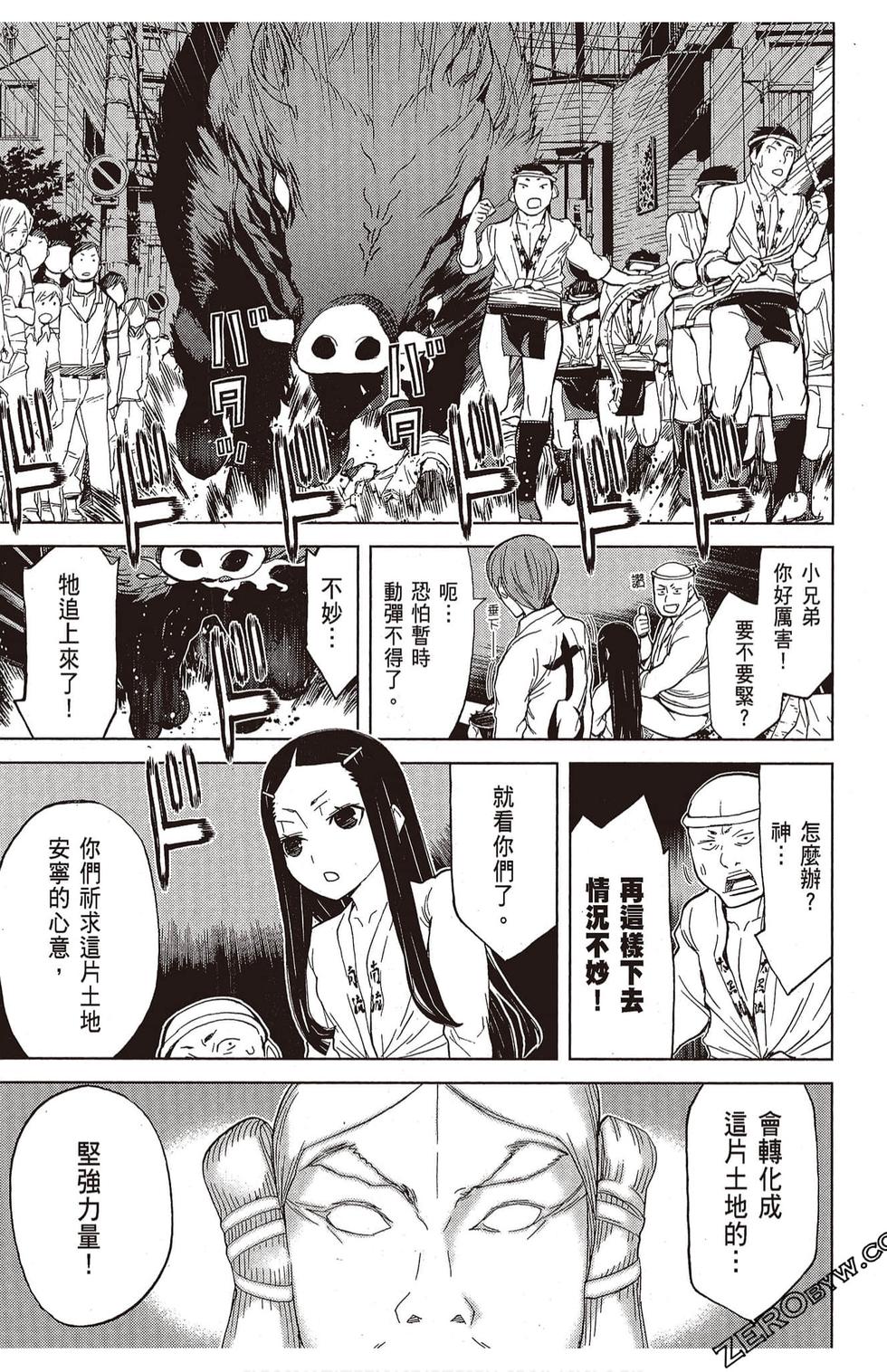 第130页
