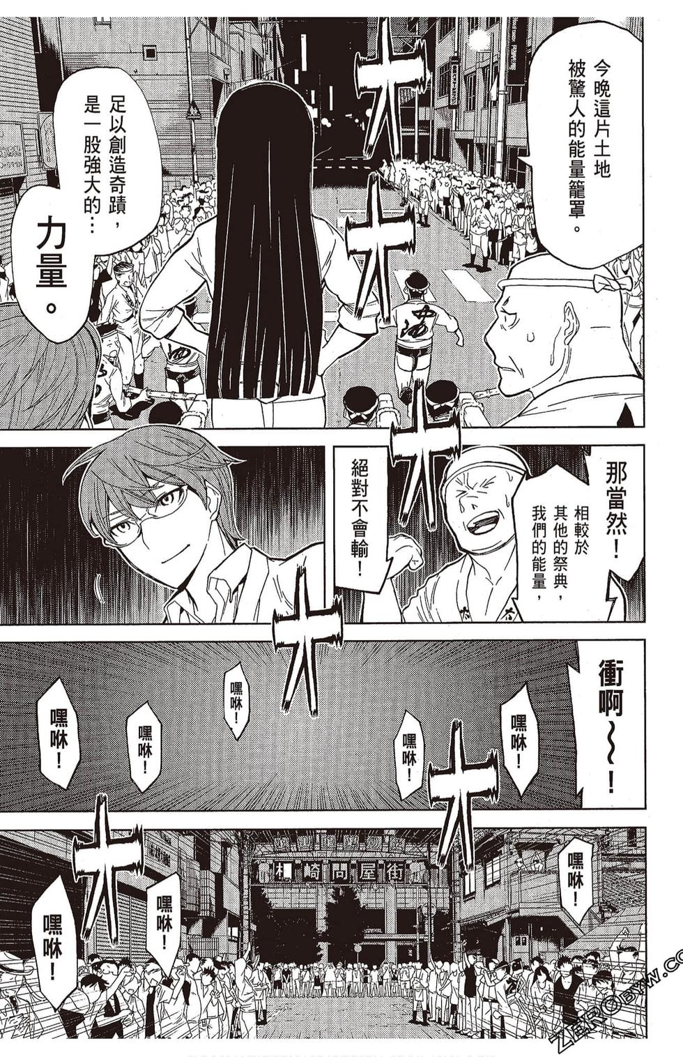 第134页