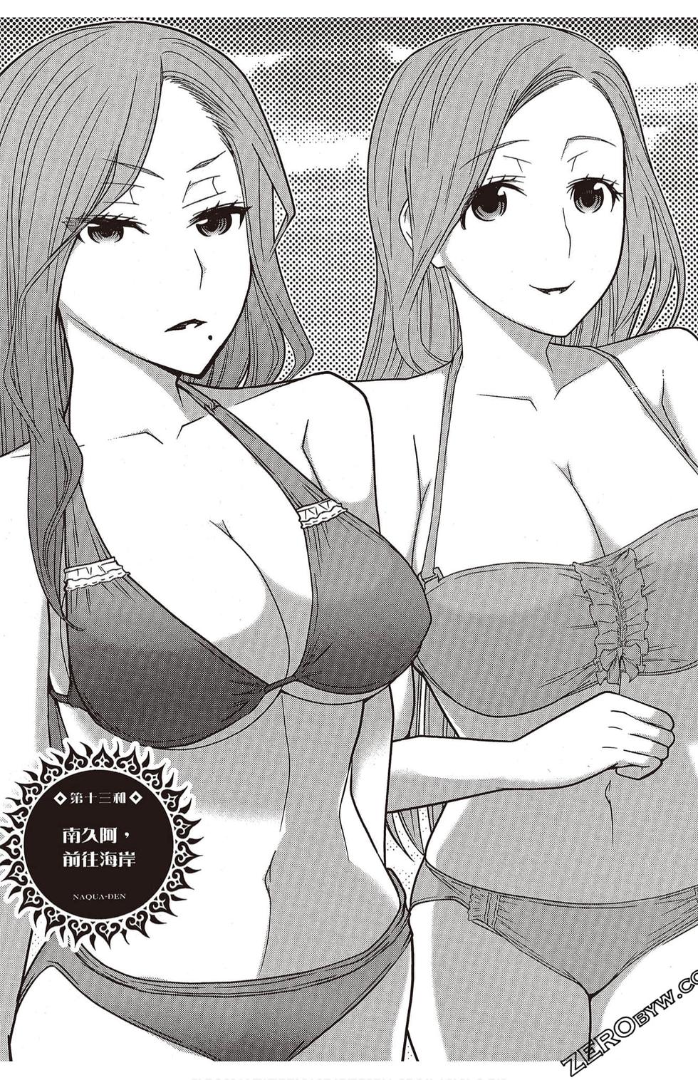 第144页
