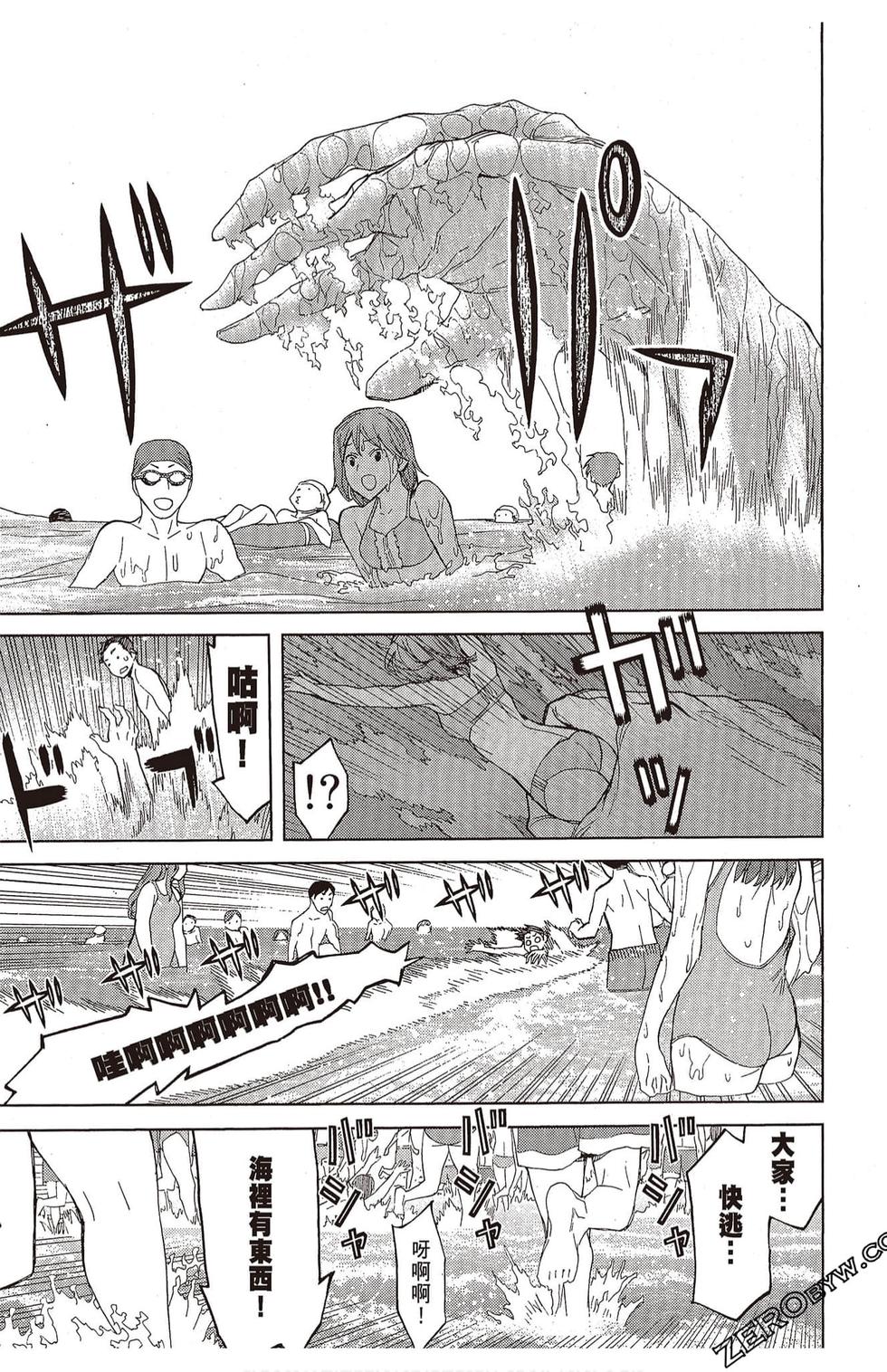 第146页