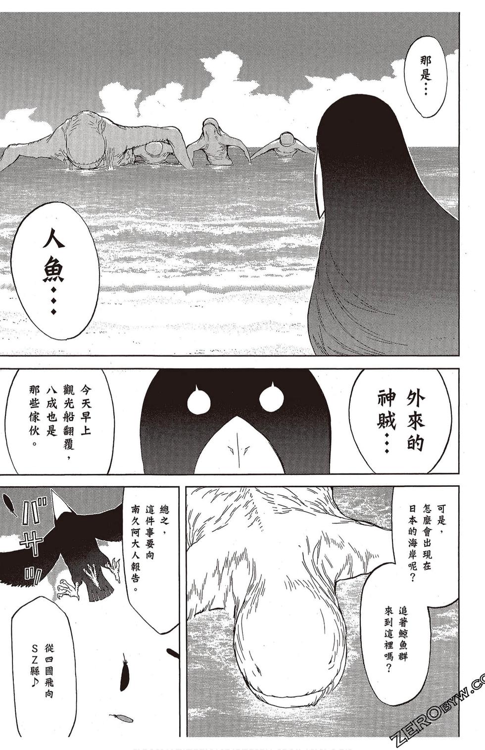 第150页