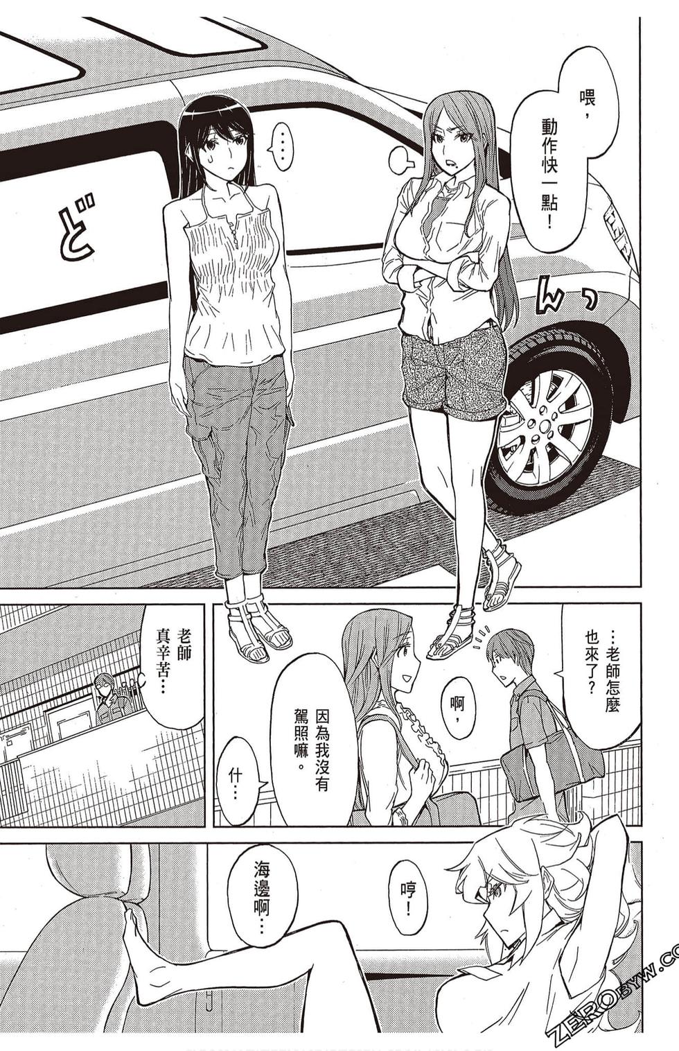 第152页
