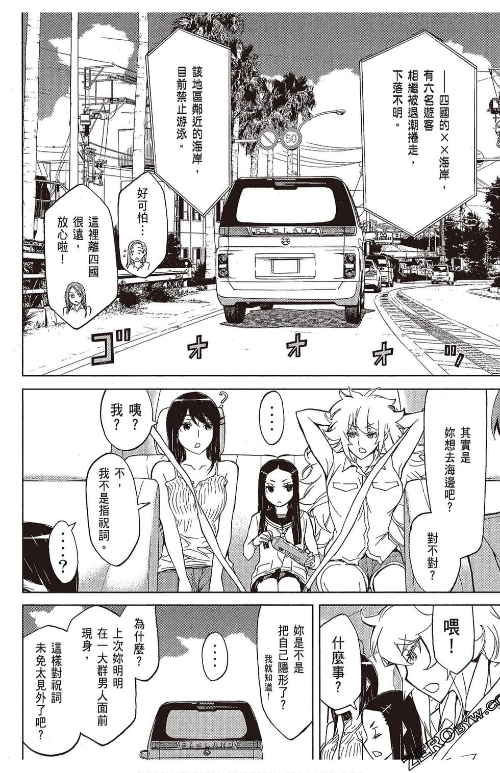 第155页