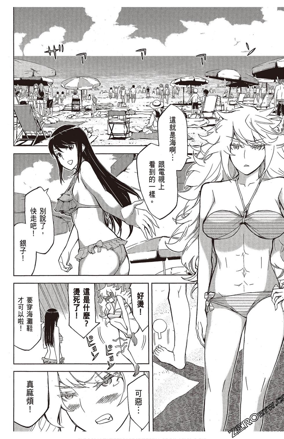 第157页