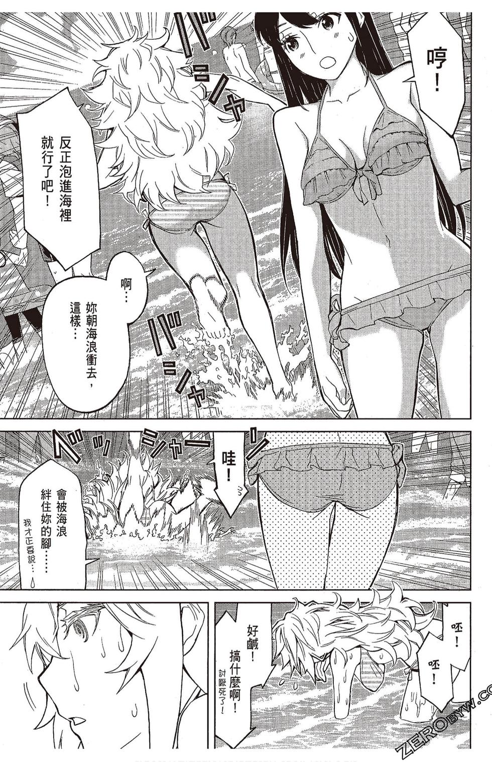 第158页