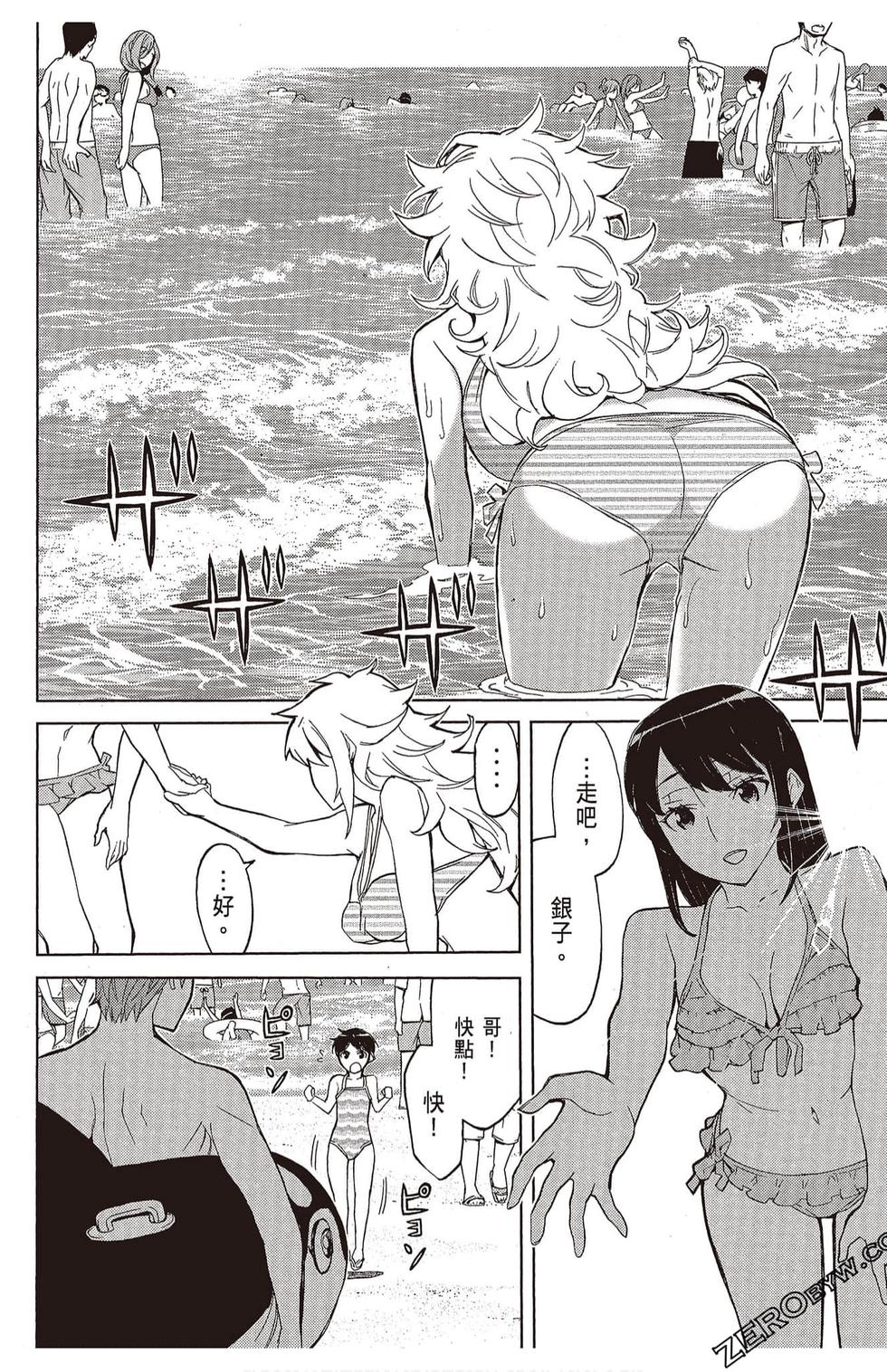 第159页