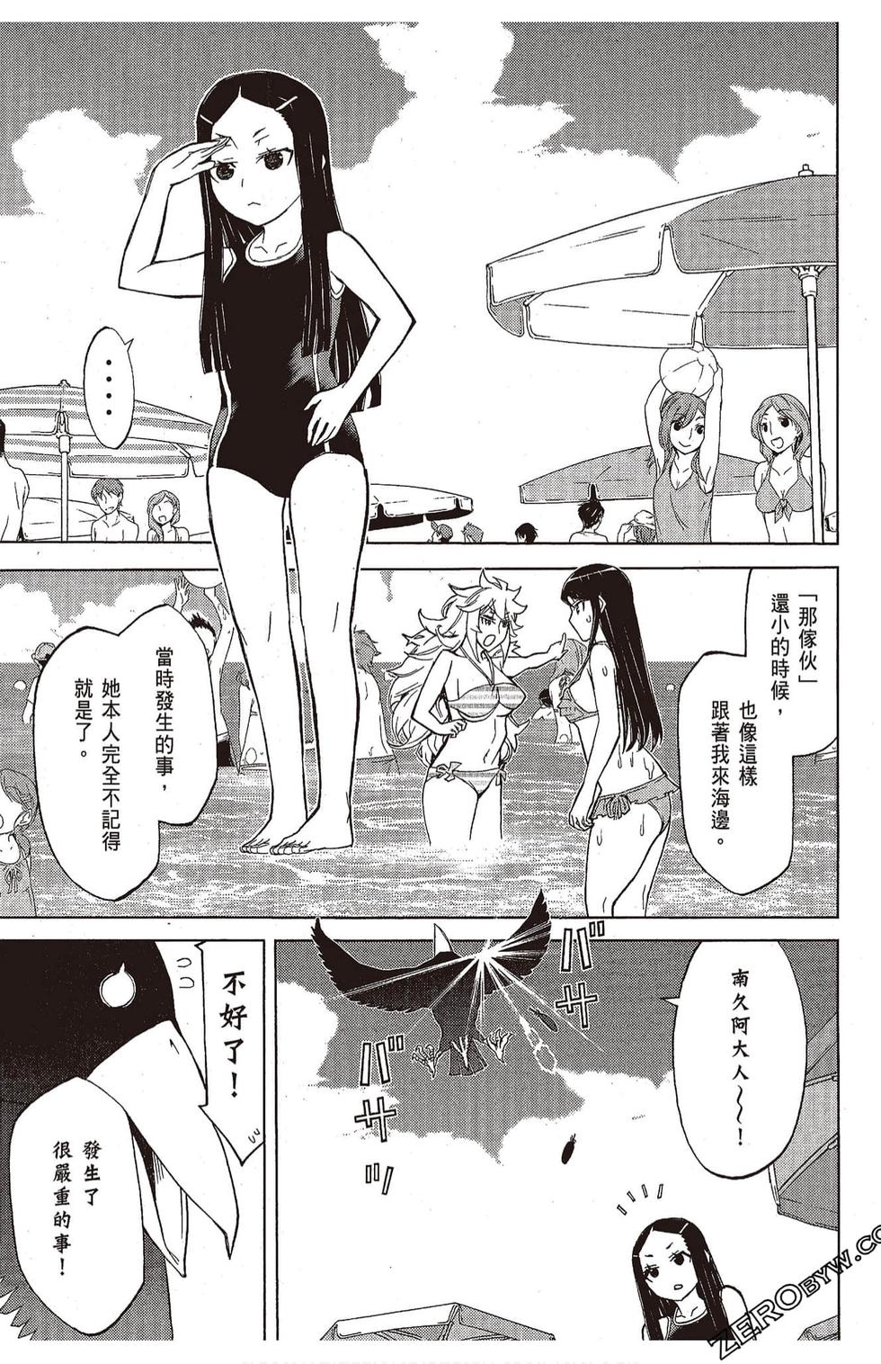 第162页